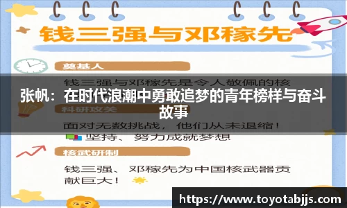 Betway必威西汉姆联