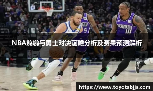 必威官方首页西汉姆