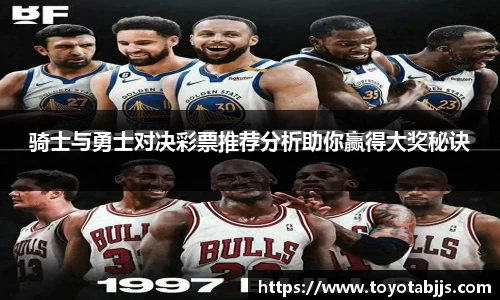 betway必威