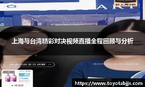 赢博