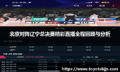 赢博官网地址